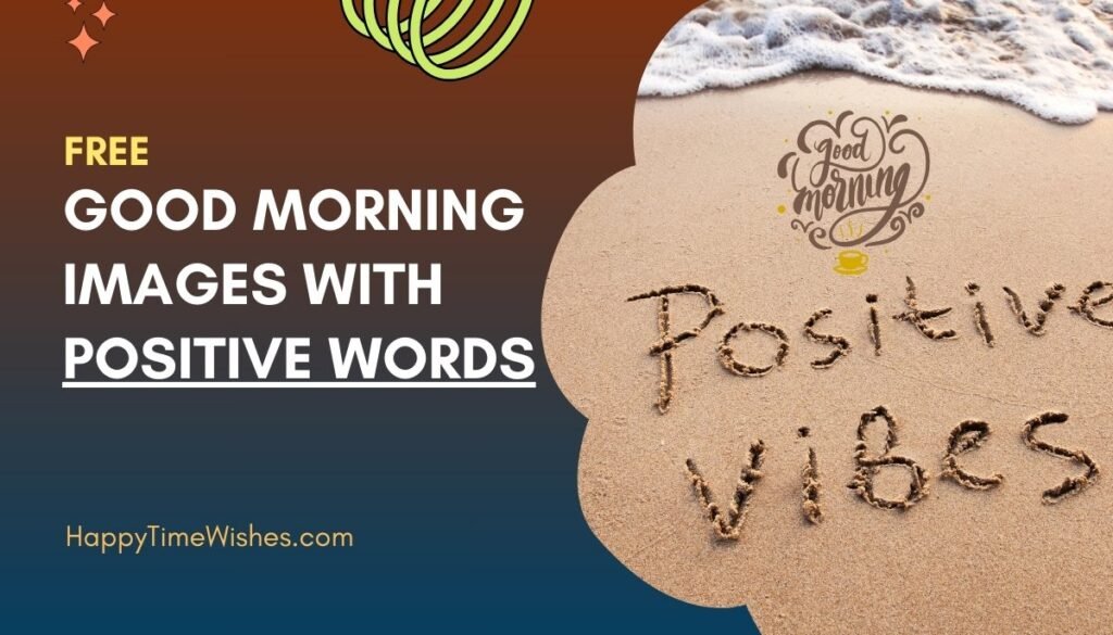 good morning images with positive words